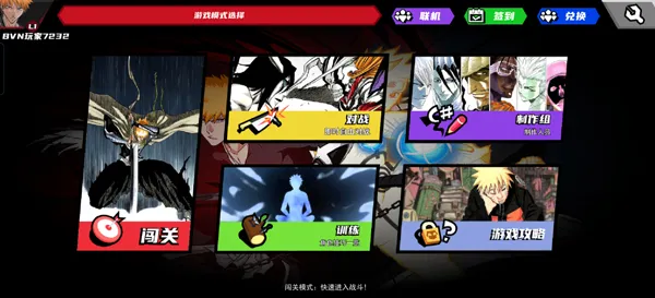 ������VS��Ӱ��2026�ٷ�����