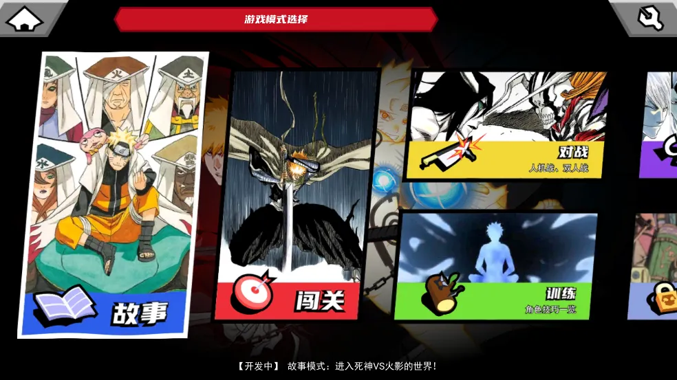 ������VS��Ӱ��2026�ٷ�����v1.2 ��Ѱ�