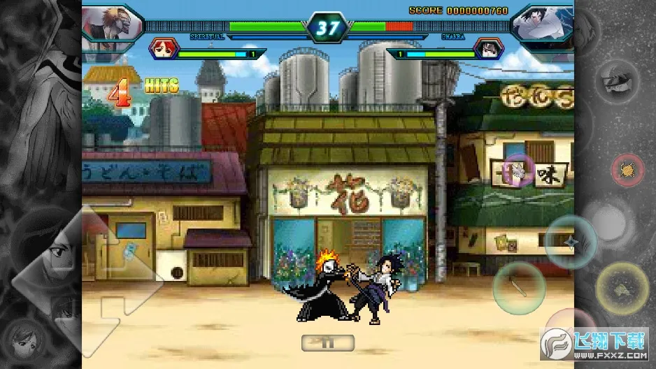 ������VS��Ӱ��2026�ٷ�����v1.2 ��Ѱ�