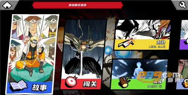 ������VS��Ӱ��2026�ٷ�����