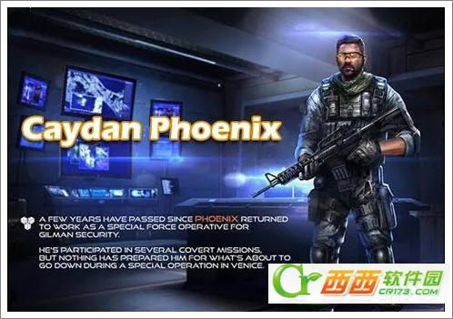 �ִ�ս��5ѣ�η籩