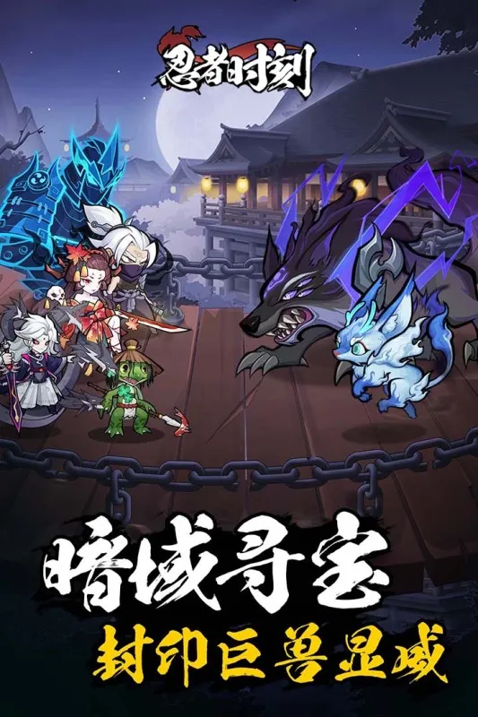 ����ʱ��2026���°汾v1.0.2 �ֻ���