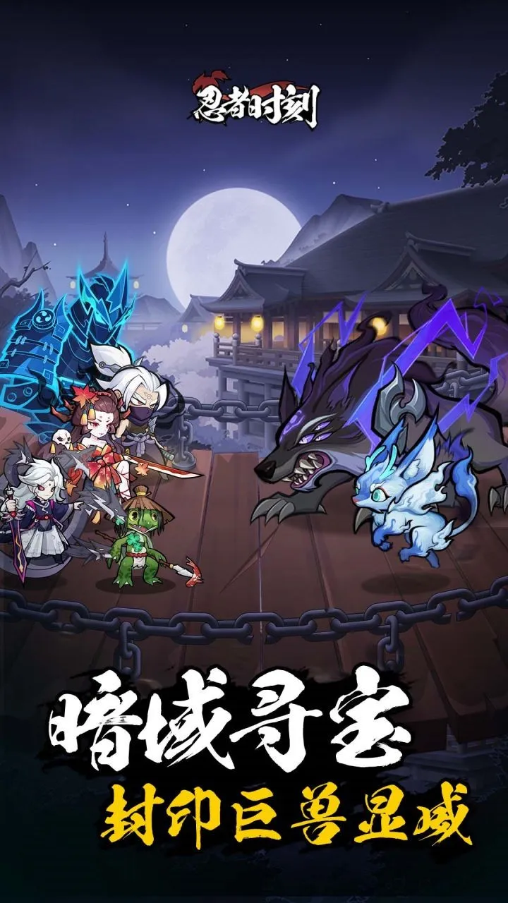 ����ʱ��2026���°汾v1.0.2 �ֻ���