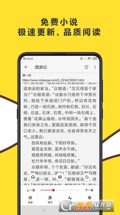 ����������ٷ���������v1.0.0 ��Ѱ�