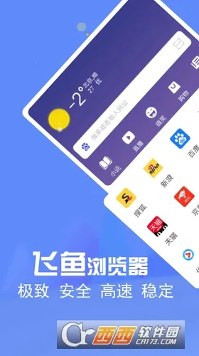 ����������ٷ���������v1.0.0 ��Ѱ�