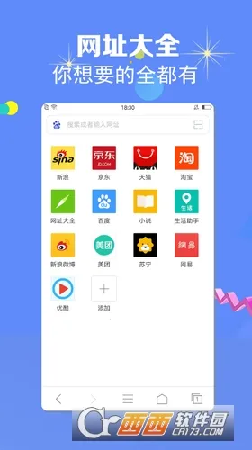 ����������ٷ���������v1.0.0 ��Ѱ�