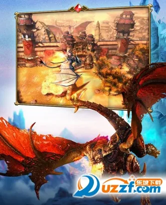 魔龙世界(魔幻战斗游戏) 魔龙世界(魔幻战斗游戏)