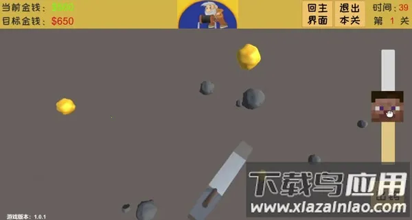 �ƽ�󹤾����v3.2.10 ��׿��