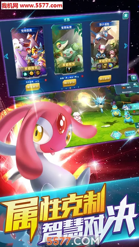 ������Ϯ(�������ɿ�����)v1.0 �ٷ�����