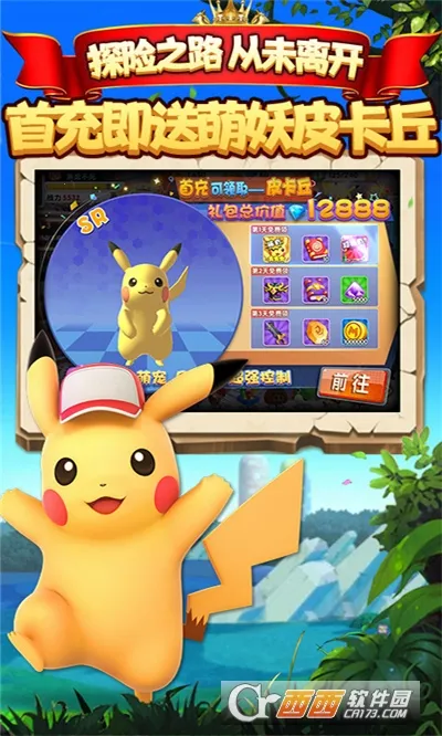 ������Ϯ(�������ɿ�����)v1.0 �ٷ�����