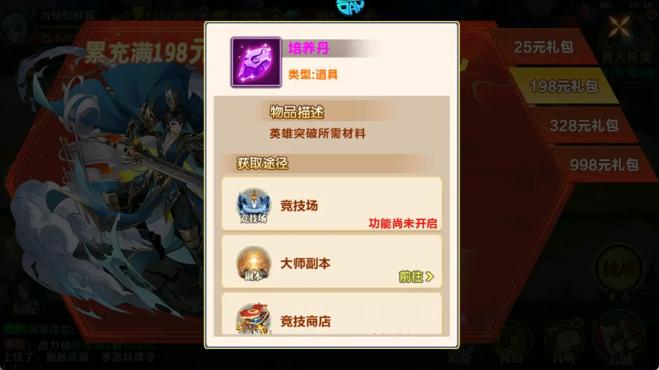 ������Ϯ(�������ɿ�����)