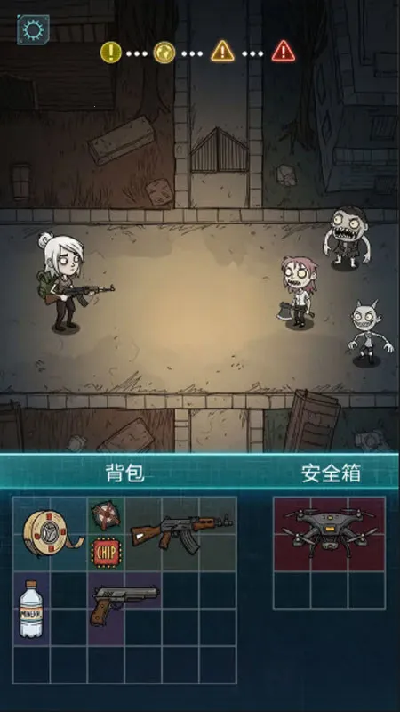 ����֮·2026���ذ�װv1.0.2 �ٷ�����