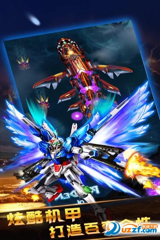 ����ս��(����ð����Ϸ)v1.0.0 ��Ѱ�