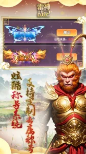 ����ս��(����ð����Ϸ)v1.0.0 ��Ѱ�