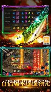 ����ս��(����ð����Ϸ)v1.0.0 ��Ѱ�