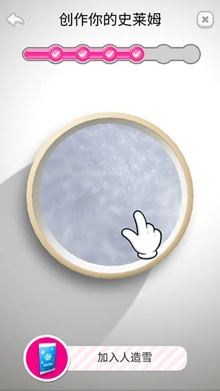 ����ճҺģ����ȫ��������