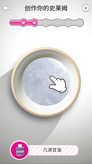 ����ճҺģ����ȫ��������