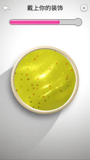 ����ճҺģ����ȫ��������v4.9.7 ��׿��