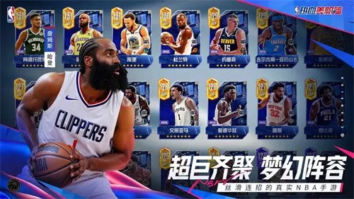 ��Ѫ��ְ��2026�ٷ�����v1.19020.1751.0 �ֻ���