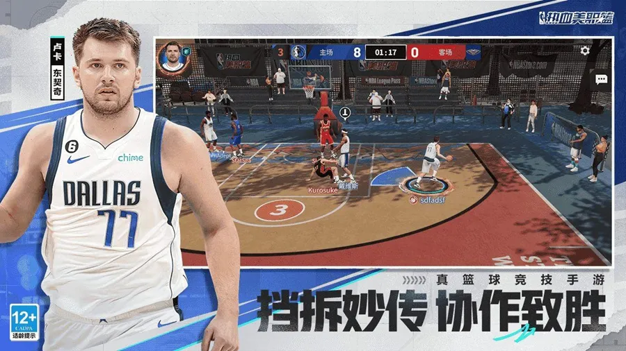 ��Ѫ��ְ��2026�ٷ�����v1.19020.1751.0 �ֻ���