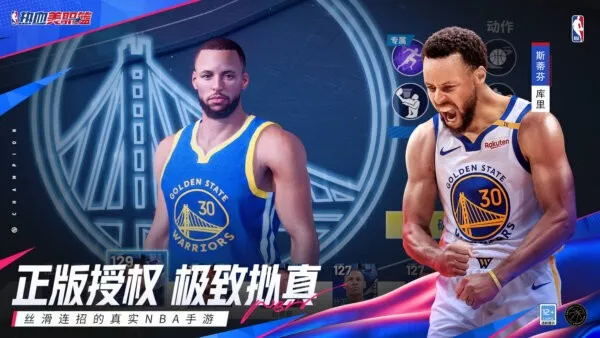 ��Ѫ��ְ��2026�ٷ�����v1.19020.1751.0 �ֻ���