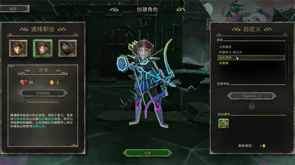 ��������(���Ʋ�����Ϸ)vb2abff6 �ֻ���