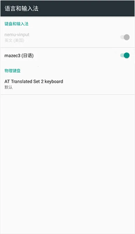 mazec32026�ٷ�����v1.9.9 ��Ѱ�
