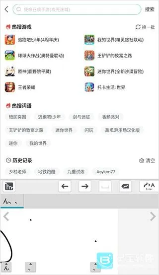 mazec32026官方正版 mazec32026官方正版