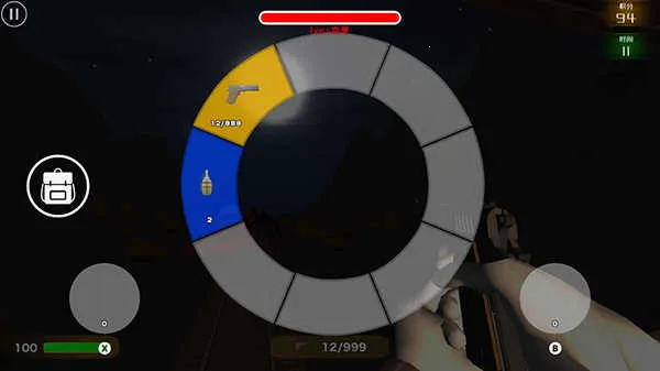 ���˹С��2026���°汾v1.4 �ٷ�����