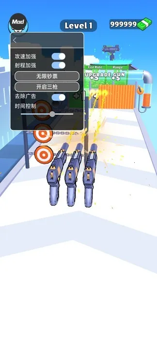 ǹе���ش�ʦ�ڹ�������v2.30.0 �ֻ���