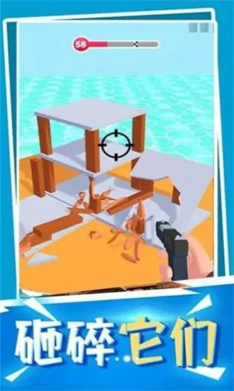 ǹе���ش�ʦ�ڹ�������v2.30.0 �ֻ���