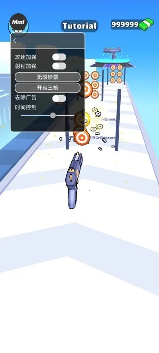 ǹе���ش�ʦ�ڹ�������v2.30.0 �ֻ���