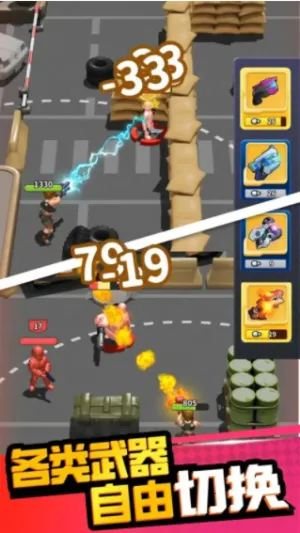 �۹�ʷʫ2026�ٷ����°汾v1.0.0.409.406.0114 ��׿��