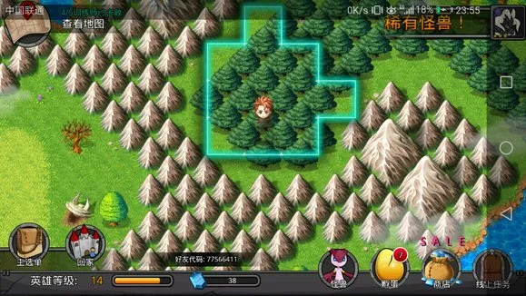 梦幻怪兽(怪兽对战游戏) 梦幻怪兽(怪兽对战游戏)