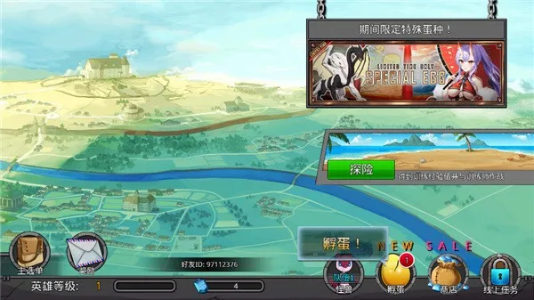 �λù���(���޶�ս��Ϸ)v2.59 �ֻ���