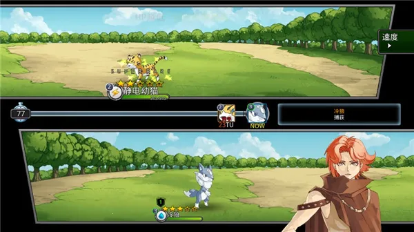 梦幻怪兽(怪兽对战游戏) 梦幻怪兽(怪兽对战游戏)