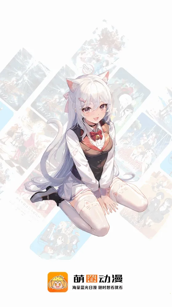 ��Ԫ������v5.8.28 �ֻ���