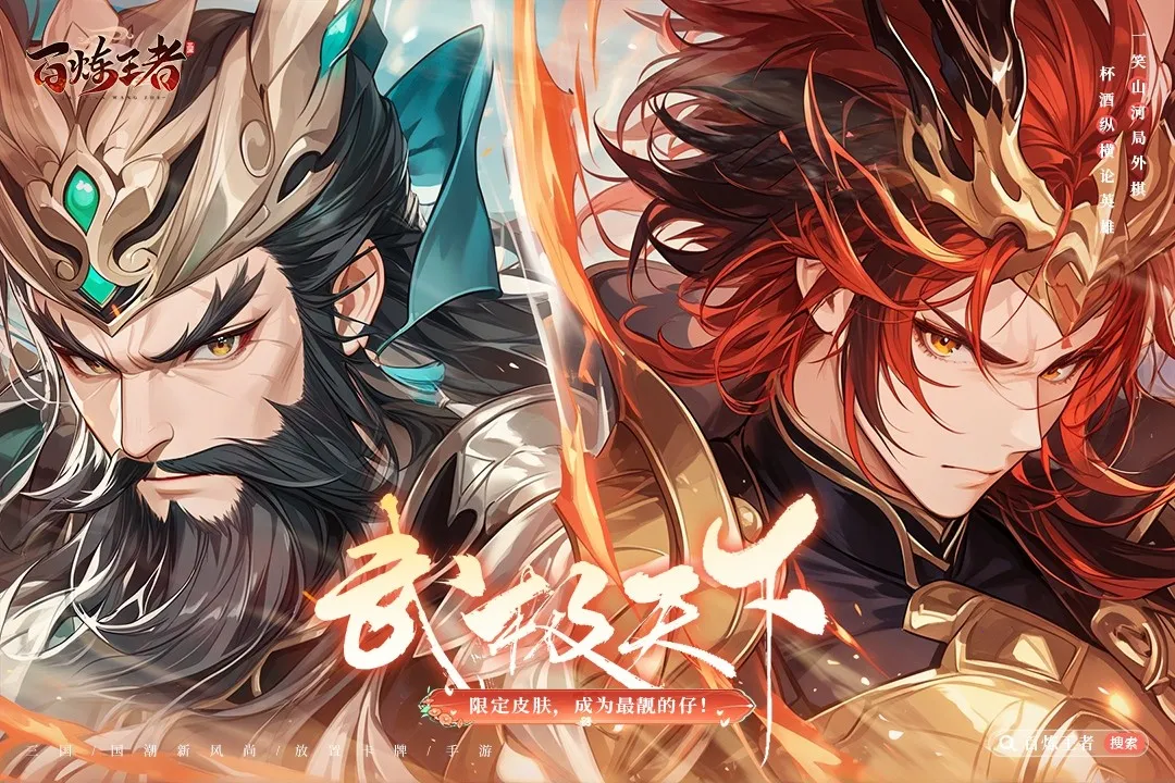 ��������(�������Կ�����Ϸ)v1.0 �ٷ�����