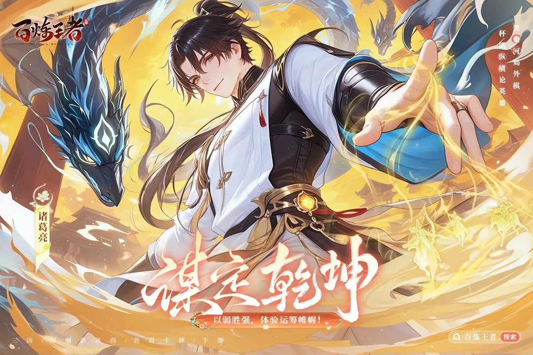 ��������(�������Կ�����Ϸ)v1.0 �ٷ�����