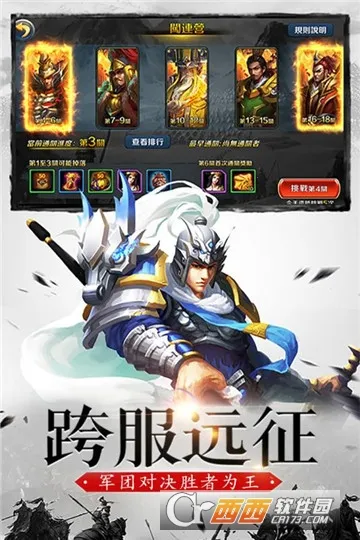 ��������(����������Ϸ)v1.0 ��Ѱ�