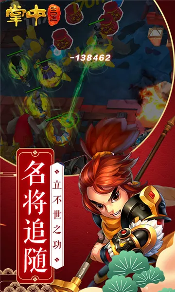 ��������(����������Ϸ)v1.0 ��Ѱ�