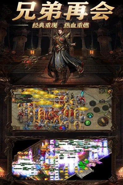 Ѫ������(���������淨��)v1.0.2 ��Ѱ�