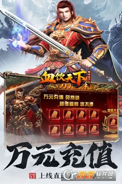 Ѫ������(���������淨��)