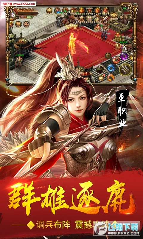 Ѫ������(���������淨��)