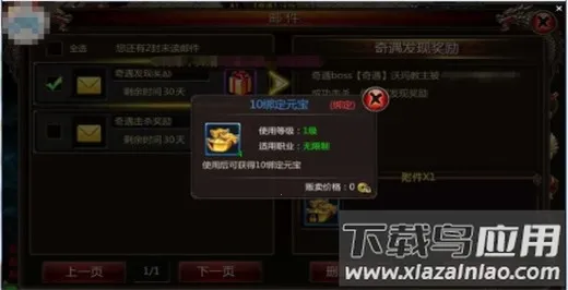 Ѫ������(���������淨��)