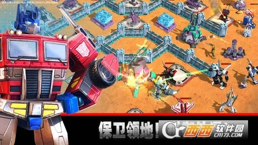 ���ν�յ���֮ս(���ν�ղ�������)v25.2.0.384 ��Ѱ�