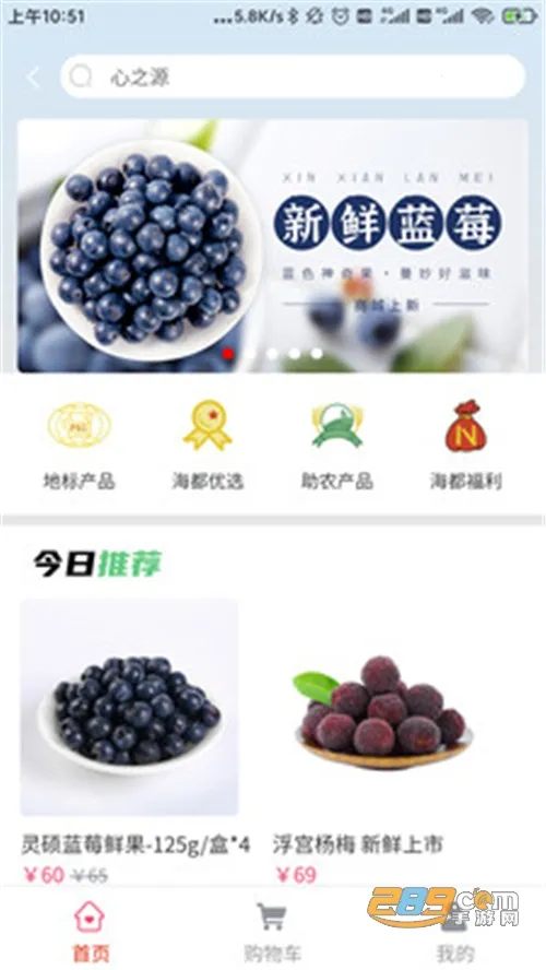 �ǻۺ���2026�ٷ����°汾v1.7.44 ��׿��