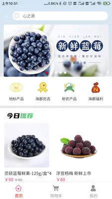 �ǻۺ���2026�ٷ����°汾v1.7.44 ��׿��