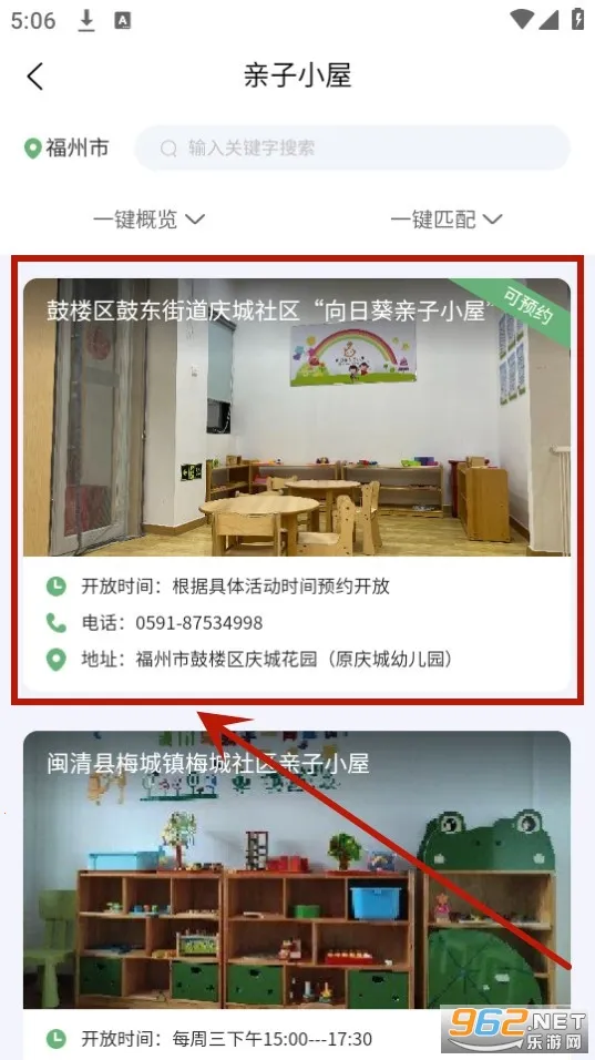 �ǻۺ���2026�ٷ����°汾