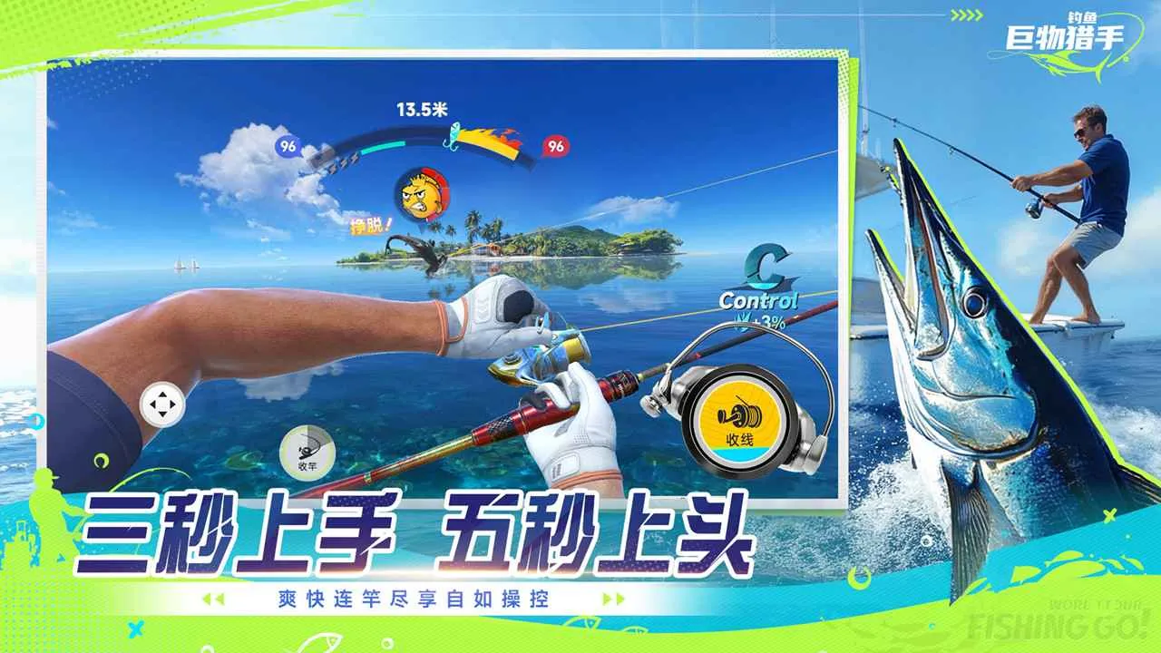 ���㣺��������2026�ٷ����°汾v1.0.17 ��׿��